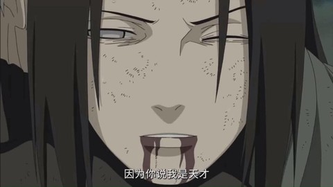 火影忍者宁次怎么死的[图2]