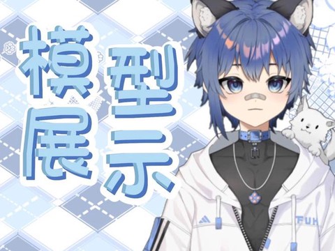 迷你世界小狼怎么长大[图1]