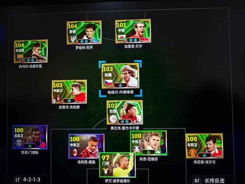 实况足球金币怎么充值[图1]