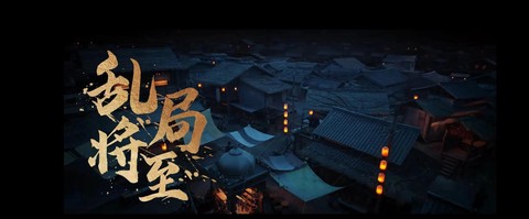 什么电视剧里有狼人杀[图2]