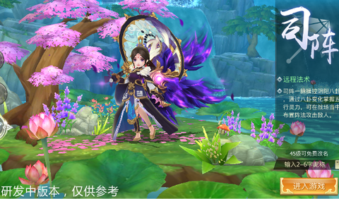 古剑奇谭2灵石怎么得