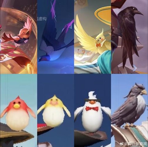 王者荣耀鸟怎么获得[图2]