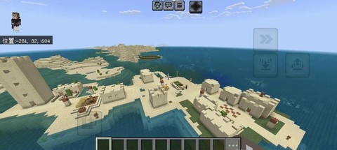 我的世界怎么去沙漠