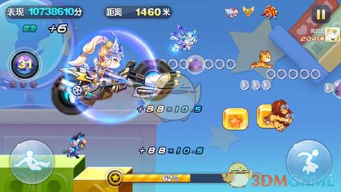 天天酷跑怎么获得高分