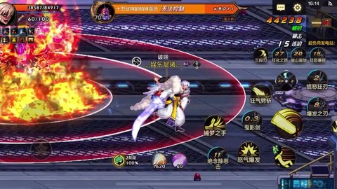 dnf怎么加冒险团