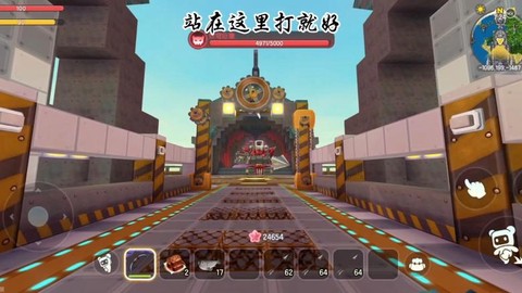 如何在迷你世界找铁[图1]