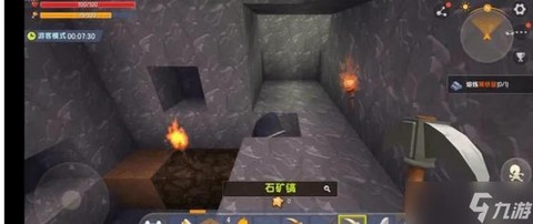 如何在迷你世界找铁[图2]