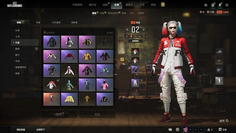 绝地求生头套怎么获得