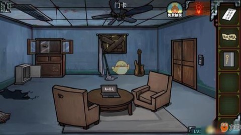 密室逃脱5第17关怎么