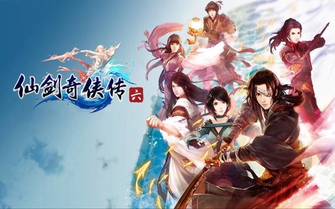 如何运行仙剑奇侠传6[图1]
