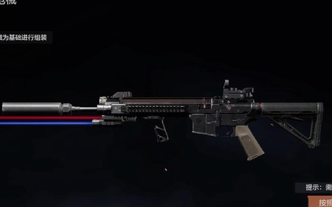 绝地求生ar是什么枪