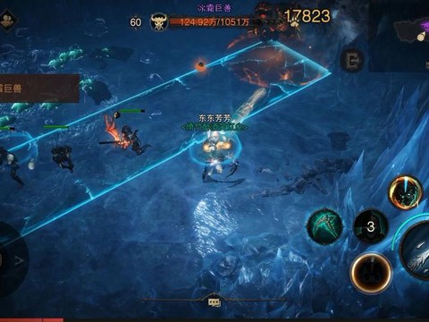 暗黑破坏神如何调整视角