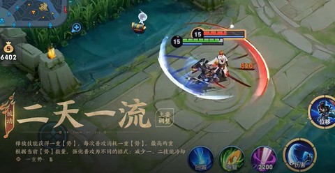 王者荣耀武藏怎么玩