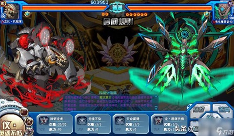 赛尔号塔克林刷什么