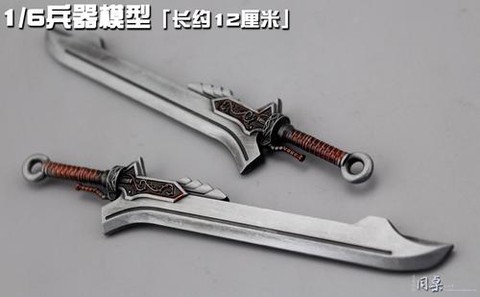 最终幻想1钱怎么赚钱[图1]