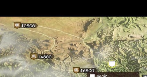 三国志13怎么联合打一个势力