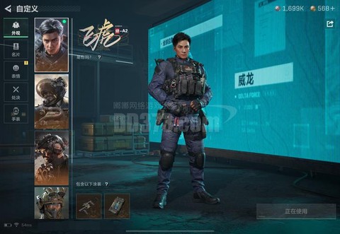 使命召唤跳雷如何得