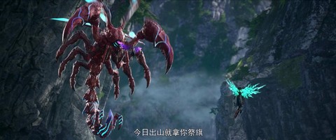 斗破苍穹魔兽怎么获得