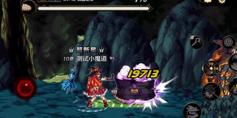 dnf悲鸣洞穴怎么打