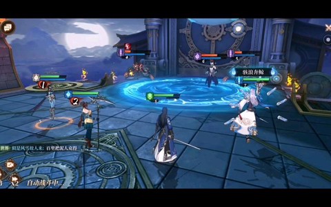 古剑奇谭怎么刷等级