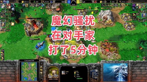 魔兽大帝为什么被禁赛