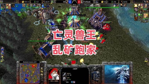 魔兽大帝为什么被禁赛[图2]