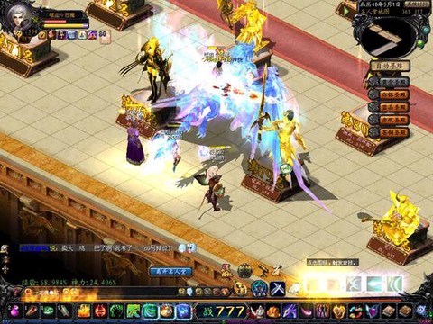 魔域凯恩这个宝宝怎么样[图1]