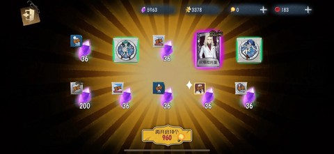 第五人格怎么获得水晶