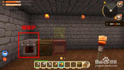 迷你世界的铁锭怎么的