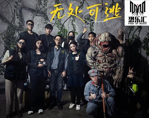 密室逃脱45怎么过[图2]