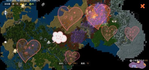 迷你世界怎么看地形码[图1]