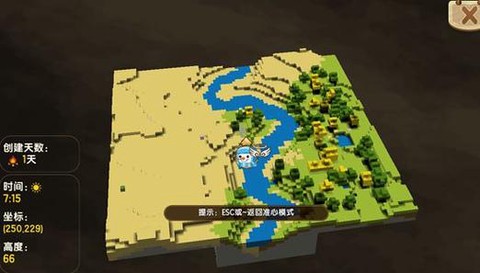迷你世界怎么看地形码[图2]