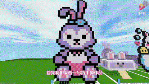 迷你世界塑像怎么做[图1]