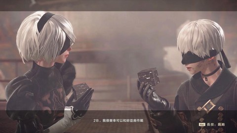 尼尔机械纪元中文补丁怎么安装