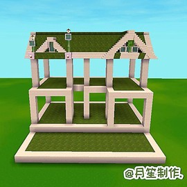 迷你世界怎么给建筑染色