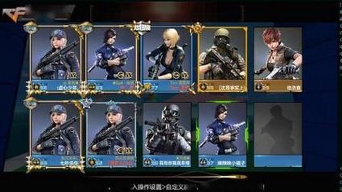 穿越火线跳跳乐怎么卡