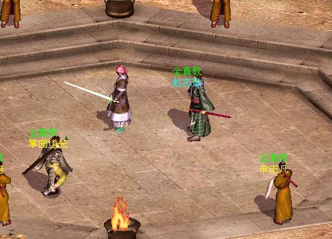 金庸群侠传霍都怎么收