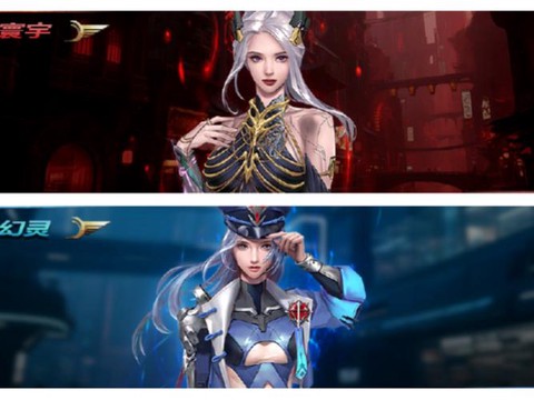 什么生死狙击vip