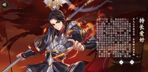 剑网3南红珠怎么获得