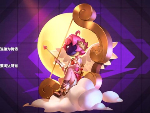 狼人杀丘比特是什么神[图1]