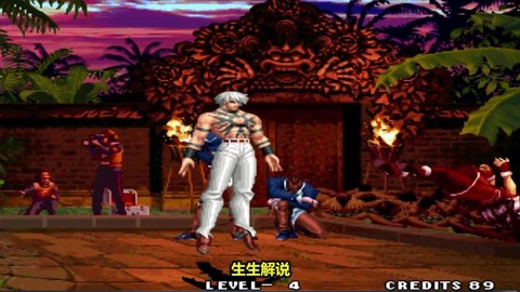 拳皇97隐藏大蛇怎么选