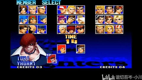 拳皇97隐藏大蛇怎么选[图2]