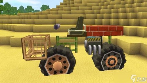 迷你世界如何制造汽车[图1]