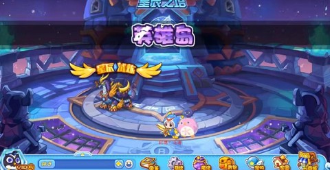 洛克王国赫拉怎么出现