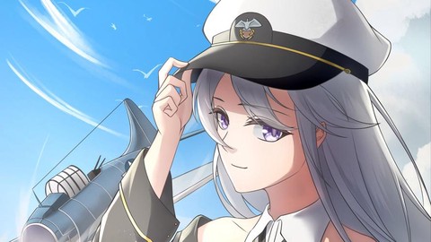 企业碧蓝航线怎么出[图1]