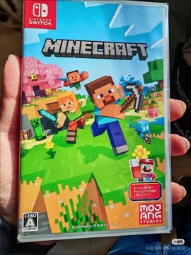 我的世界手机版怎么多人游戏[图2]