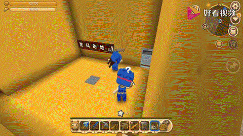 迷你世界中怎么喂龙[图2]