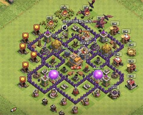 部落冲突七本怎么打