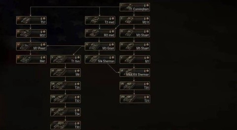 坦克世界怎么把树去掉