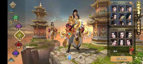 天龙八部玩什么门派好[图2]